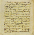 Thumbnail for version as of 16:16, 27 September 2026