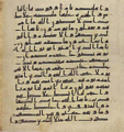 Thumbnail for version as of 18:16, 27 September 2026