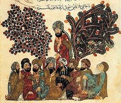 Maqamat-Arabic.jpg
