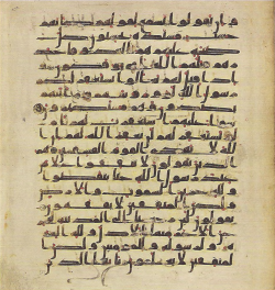 Topkapi EH4 0743.png