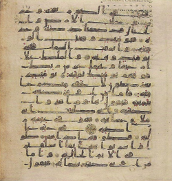 Topkapi EH4 0762.png