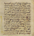 Thumbnail for version as of 15:39, 27 September 2026