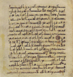 Topkapi EH4 0415.png
