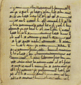 Thumbnail for version as of 16:49, 27 September 2026