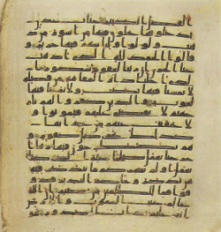 Topkapi EH4 0568.png