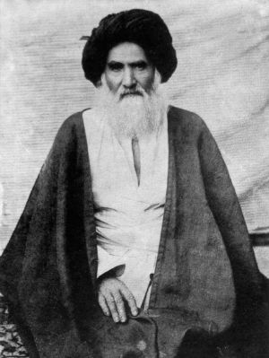 Abu l-Hasan al-Isfahani.jpg