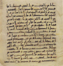 Topkapi EH4 0402.png