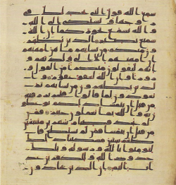 Topkapi EH4 0723.png
