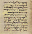 Thumbnail for version as of 17:40, 27 September 2026