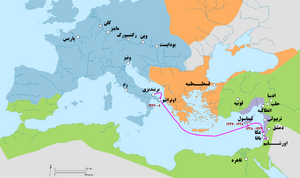 Sixième croisade-fa.png