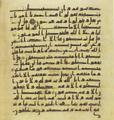Thumbnail for version as of 14:29, 27 September 2026