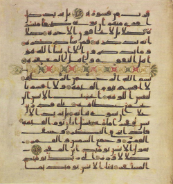 Topkapi EH4 0779.png