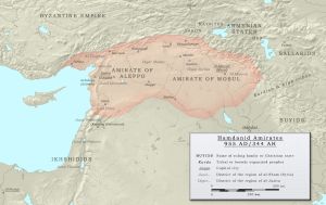 Hamdanids 955 AD.jpg