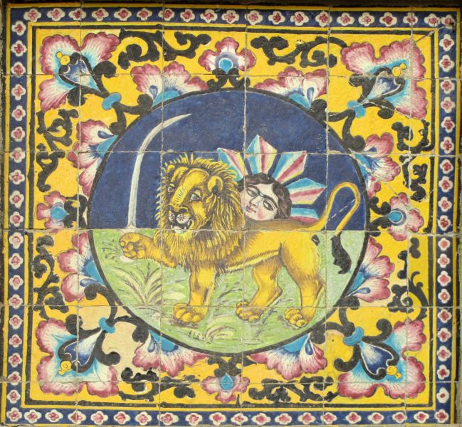 File:Iranian lion & sun (3).jpg