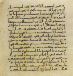 Topkapi EH4 0326.png