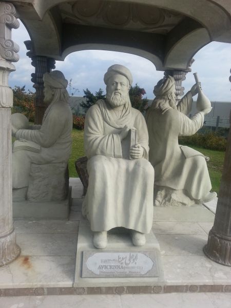 File:Persian Scholar pavilion in Viena UN (Avicenna).jpg