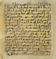 Thumbnail for version as of 05:16, 27 September 2026