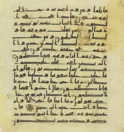 Topkapi EH4 0445.png