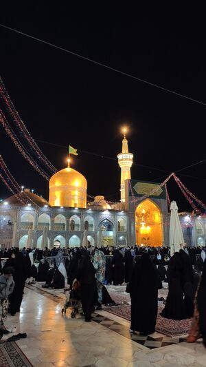 گنبد حرم امام رضا.jpg