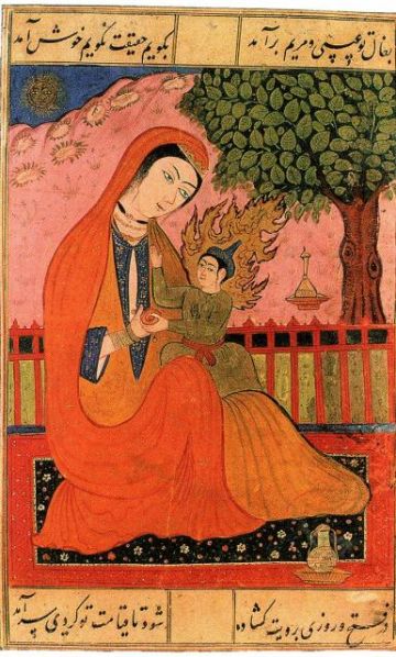 File:Virgin Mary and Jesus (old Persian miniature).jpg