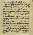 Thumbnail for version as of 14:24, 27 September 2026