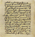 Thumbnail for version as of 16:32, 27 September 2026