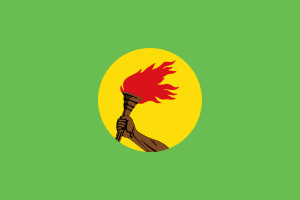 Flag of Zaire (1971–1997).svg