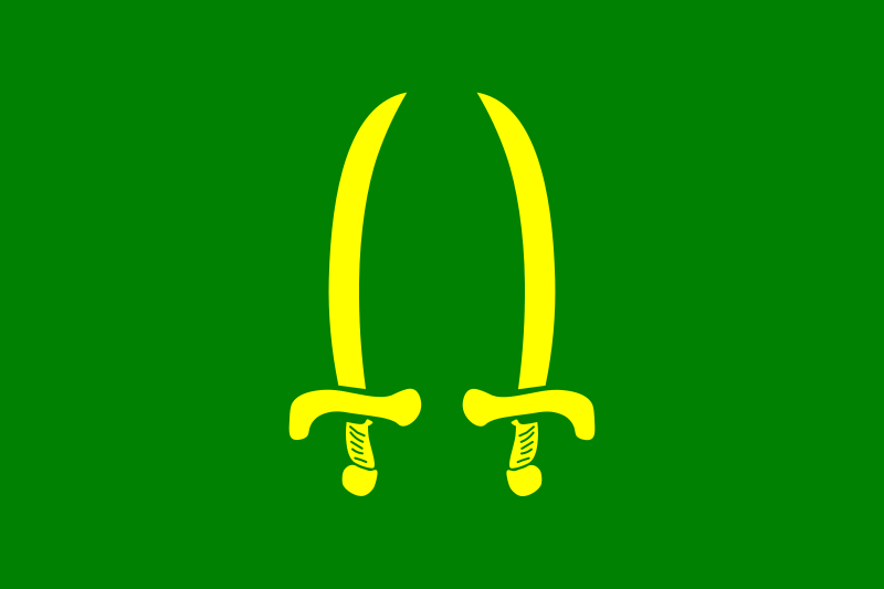 File:Flag of the Rampur State.svg