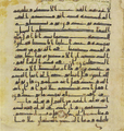 Thumbnail for version as of 15:43, 27 September 2026