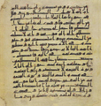 Thumbnail for version as of 16:16, 27 September 2026