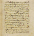 Thumbnail for version as of 17:35, 27 September 2026