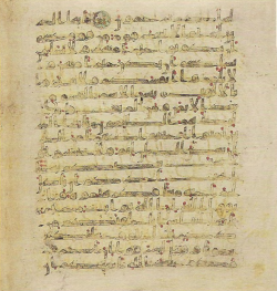 Topkapi EH4 0684.png