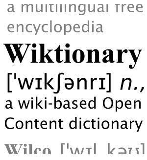 Wiktionary-logo-en.svg