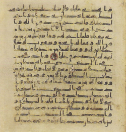 Topkapi EH4 0391.png