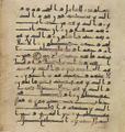 Thumbnail for version as of 18:22, 27 September 2026