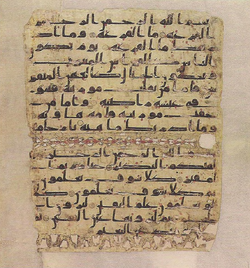 Topkapi EH4 0814.png