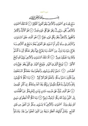 ← previous page