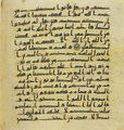 Thumbnail for version as of 16:16, 27 September 2026
