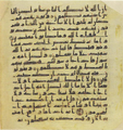 Thumbnail for version as of 14:41, 27 September 2026