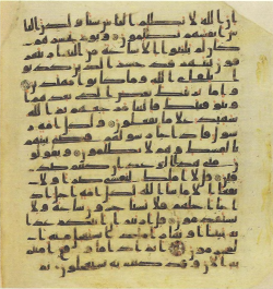 Topkapi EH4 0266.png