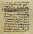 Thumbnail for version as of 15:01, 27 September 2026