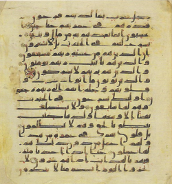 Topkapi EH4 0441.png