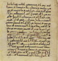 Thumbnail for version as of 15:59, 27 September 2026