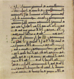 Topkapi EH4 0651.png
