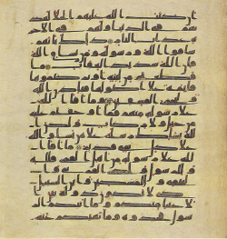 Topkapi EH4 0729.png