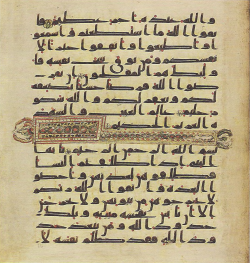Topkapi EH4 0747.png