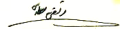 Thumbnail for version as of 03:29, 18 September 2026