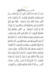 ← previous page
