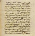 Thumbnail for version as of 17:58, 27 September 2026